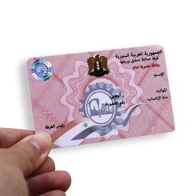 Carte d'identità di studenti universitari RFID impermeabili