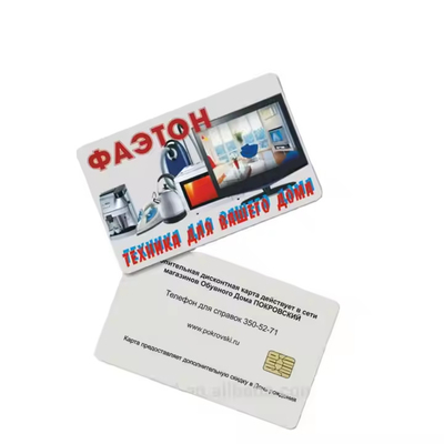 Stampa offset Carte di contatto IC FM4428 Carte di contatto intelligenti Per l'identità del membro
