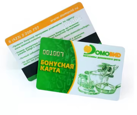 Carta di plastica in PVC personalizzabile con striscia magnetica spessore 0,76 mm